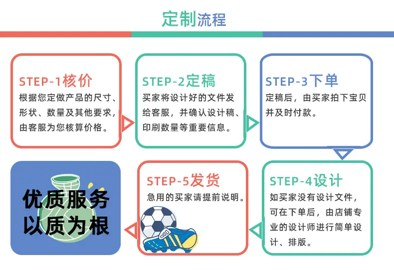 围巾详情页8.jpg