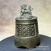Incensário Antigo com Design Criativo de Relógio para Sala de Estar e Estudo, Artesanato em Metal Cobre, Ornamentos de Cobre, Incensário de Relógio Auspicioso