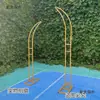 Nuevos Accesorios para Bodas Cuerno de Carnero Arco de Hierro Arco de Flores de Seda Estante Arco Curvo Boda al Aire Libre Flor Mai Taibao