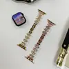 Pulsera de Sirena Correa de Metal para Reloj Adecuada para Apple S10 Watch S11Iwatch9 Modelo Nuevo Applewatch876Se