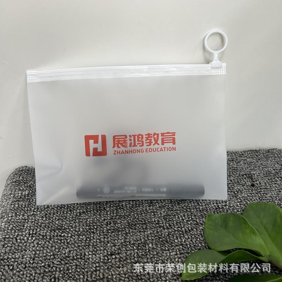 QQ图片20221116110144