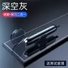 Martillo de seguridad para coche rompecristales cortador de cinturón de seguridad herramienta de emergencia multifunción rescate portátil mini una pieza generación