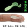 Atacado de fábrica isca macia sub-micro para estrada 2,5cm 3,5cm cauda roscada cauda de remo isca biônica isca falsa perca pesca de fundo cauda de remo