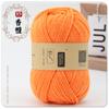 4 fios de lã acrílica 45g de lã acrílica quatro fios de lã feito à mão DIY tecido flor artificial boneca bola de lã de crochê