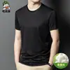 Camiseta masculina de manga curta de seda gelada para o verão, gola redonda, sem costura, secagem rápida, cor sólida, estilo casual com seda de amoreira