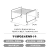 Estanterías de Almacenamiento Apilables de Acero Inoxidable Estantes de Almacenamiento por Capas para Cocina Al por Mayor en Stock Acero Inoxidable 304