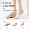 Calcetines Finos de Verano para Mujer, Calcetines de Dedos Divididos, Algodón Fresco, Antibacterianos, Transpirables, Absorbentes de Sudor de Zhuji