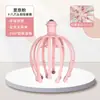 Massageador de Cabeça de Oito Garras Modelo Novo Transfronteiriço, Equipamento de Relaxamento para Massagem Caseira, Massageador Multifuncional de Bolas Rolantes, Destacável