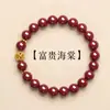 Pulsera Natural de Cinabrio para Mujer, Cuentas de la Suerte para el Año de Nacimiento, Pulsera de Arena Dorada Morada para Hombre, Joyería de Regalo para Atraer la Riqueza