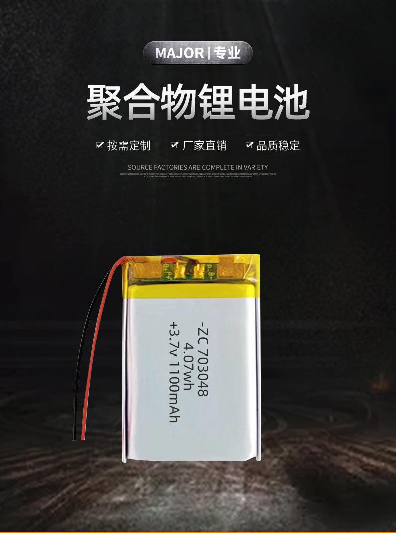 详情页2_01.jpg