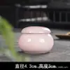 Mini Pote de Chá Cerâmico, Pote de Batom Rouge, Pote Pequeno Selado para Remédios, Pote de Protetor Labial Estilo Antigo, Pote de Pó Cosmético Cerâmico