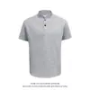 2026 Verão Nova Camiseta de Manga Curta Masculina Casual Tendência Patchwork Americana Tendência Gola Alta Camiseta