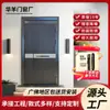 Acero Inoxidable Antirrobo Luz de Puerta Estilo Coreano de Lujo Ligero Puerta de Entrada Villa Antirrobo Acero Inoxidable Puerta Puerta de Entrada Simple de Acero Inoxidable