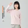 Camiseta Base Lisa para Niños Temporada Otoño 2026, Ropa Exterior Holgada de Cuello Redondo para Niños Mayores, Camiseta de Manga Larga para Niñas
