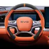Funda para Volante BYD Sea Lion 07EV Sea Lion 05dmi 2025 Gamuza Invierno Antideslizante Cubierta de Agarre Ultradelgada