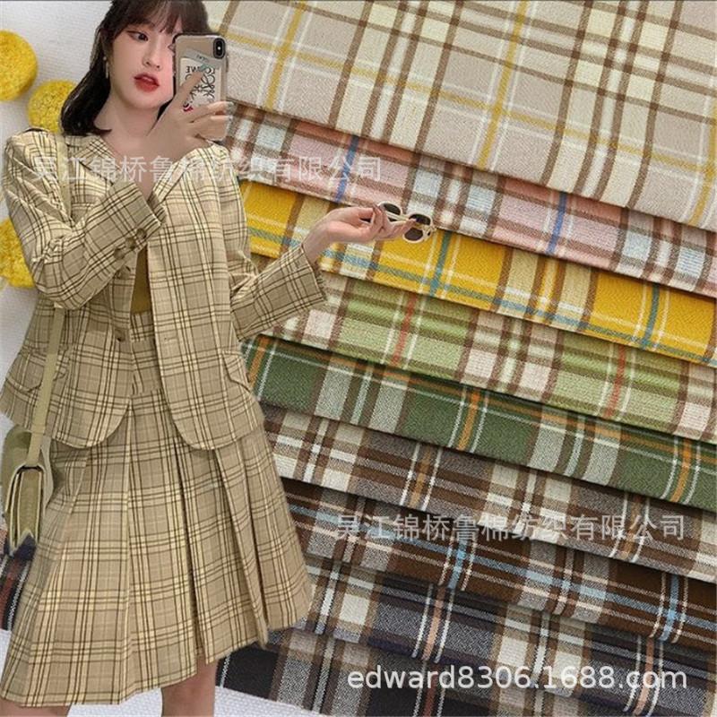 TR色织格子半身裙JK制服裙子布料主.JPG
