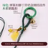 Cen Cento Estilos Cinco Elementos Chaveiro Pequeno Pingente DIY Carro Pendurado Bolsa Pendurado Ornamento Fio de Algodão Esfregado à Mão Pingente de Borla Celular Pendurado Ornamento