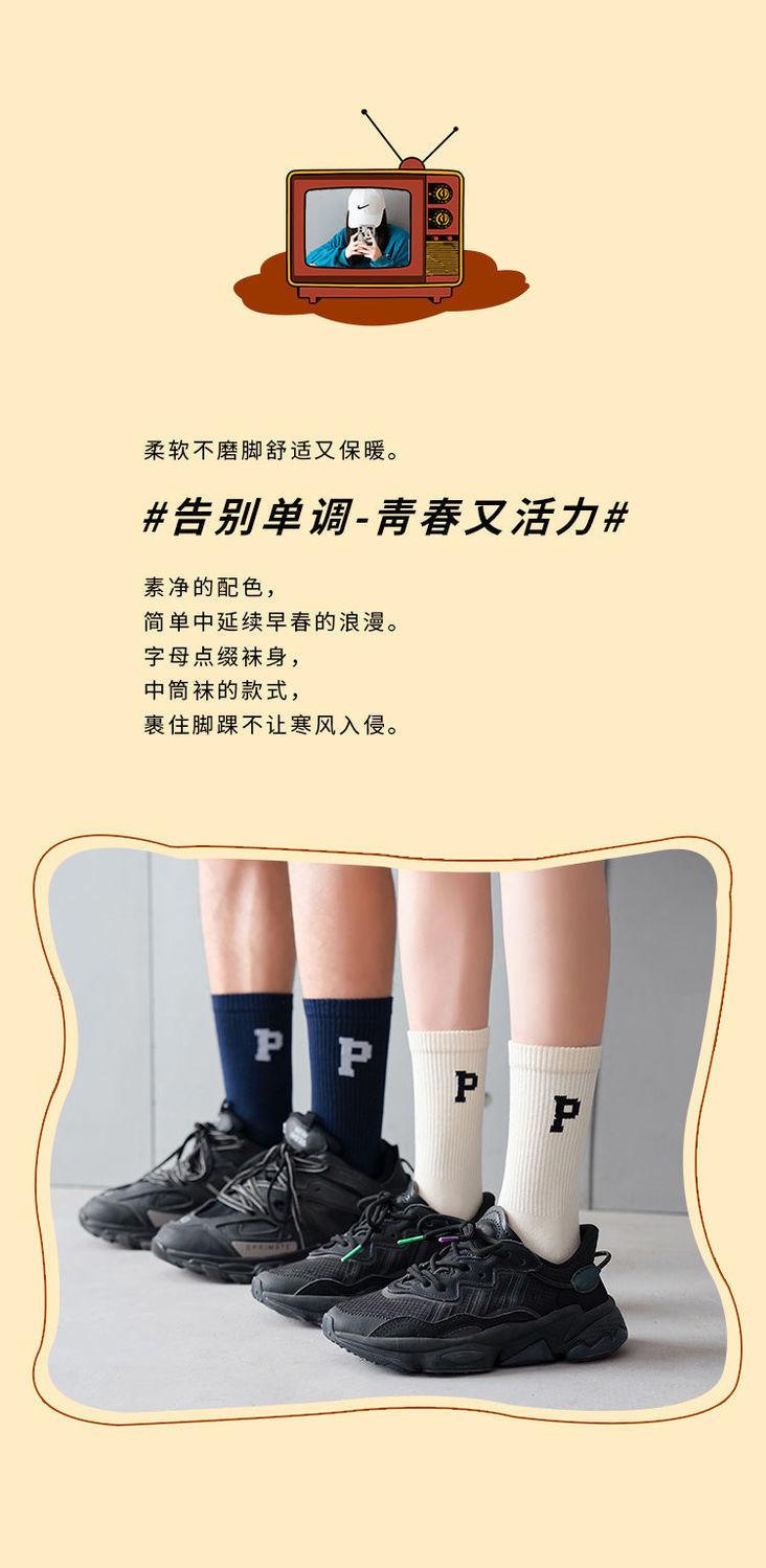 详情图05.jpg