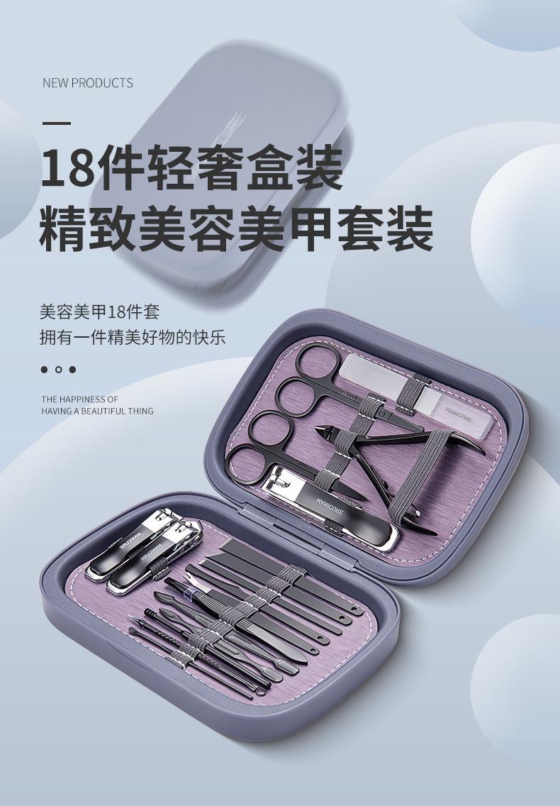 SKU001621详情-中文 (1).jpg