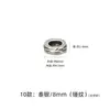 Plata Esterlina S925 Cuentas Sueltas de Plata Retorcida Patrón Martillado Cuentas Espaciadoras de Cráter Espaciador Pulsera de Cordón Trenzado Hecha a Mano Accesorios para Pulseras