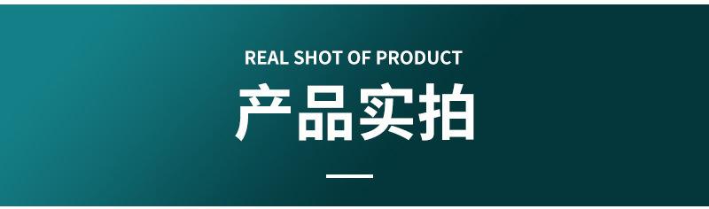 硅酸铝针刺毯详情_06.jpg