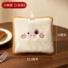 Jiajiale Toalla de Mano de Dibujos Animados para Colgar en el Baño Paño Absorbente Espeso Coral Fleece Pañuelo Infantil Paño para Secar Manos