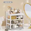 Caja de Almacenamiento para Cosméticos Estante de Escritorio para Cuidado de la Piel Caja de Almacenamiento Acrílica Tipo Cajón para Lápiz Labial Mascarilla Tocador