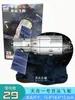 Modelo de Papel Dongfanghong-1 Satélite Artificial Kit DIY Ensamblaje Zhurong Rover Marciano Astronauta Espacial