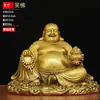 Direto da Fábrica Cadeira Dragão Sentado Totalmente em Cobre Estatueta Buda Maitreya Buda Risonho Artesanato Presente para Inauguração Decoração de Escritório