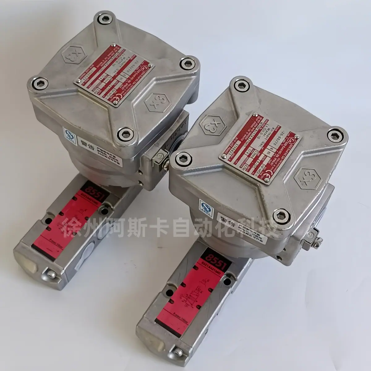 5b32558adb491d707fcd796c9cd074