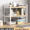 Estante de almacenamiento de escritorio, estantería simple para libros, estantería de almacenamiento multicapa para oficina, estantería de hierro para archivadores pequeños, estantería para libros