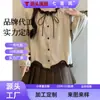 Camisa Regular de Manga Larga con Cuello Volante Estilo Coreano Personalizada para Mujer 2026 Otoño Nuevo Talla Grande Chicas Gorditas Top Reductor de Edad Súper