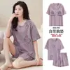 Pijama Novo de Manga Curta de Verão com Bojo Explosivo Shorts Curtos de Manga Curta Usável como Roupa Externa Conjunto de Roupa para Casa de Duas Peças Feminino