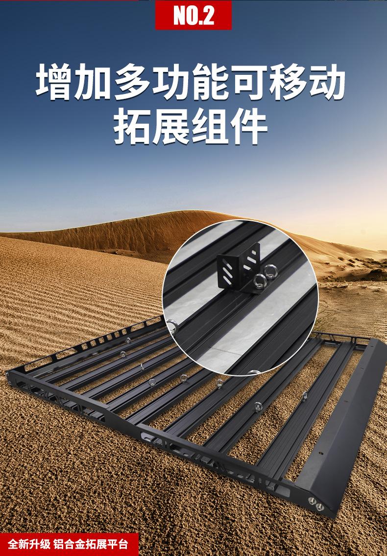 详情-09.jpeg