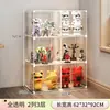 Armário de Exibição de Figuras, Blocos de Montar Lego, Caixa de Armazenamento Transparente, Prateleira de Exibição de Modelo à Prova de Poeira para Brinquedos de Acrílico Imitação Doméstico