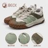 Tênis de Caminhada Feminino Gorilla para Exterior 2026 Outono com Solado Grosso Esportivo Tendência Casual Resistente ao Desgaste Amortecedor de Impacto Tênis de Trekking