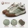 Sapatos Sociais Femininos de Pele de Ovelha, Sapatos Casuais Esportivos de Solado Grosso, Tênis Color Block da Moda, OEM Personalizável
