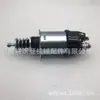 2068784 Válvula Solenoide para Cat Carter 3116 3126 3126B 3126E C13 C7