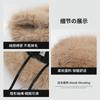 Viaje al Oeste de Sichuan Esquí Grueso a Prueba de Frío Sombrero de Pescador de Felpa para Mujer Otoño e Invierno Cálido A Prueba de Frío Protección para los Oídos Sombrero Mongol para Cara Pequeña