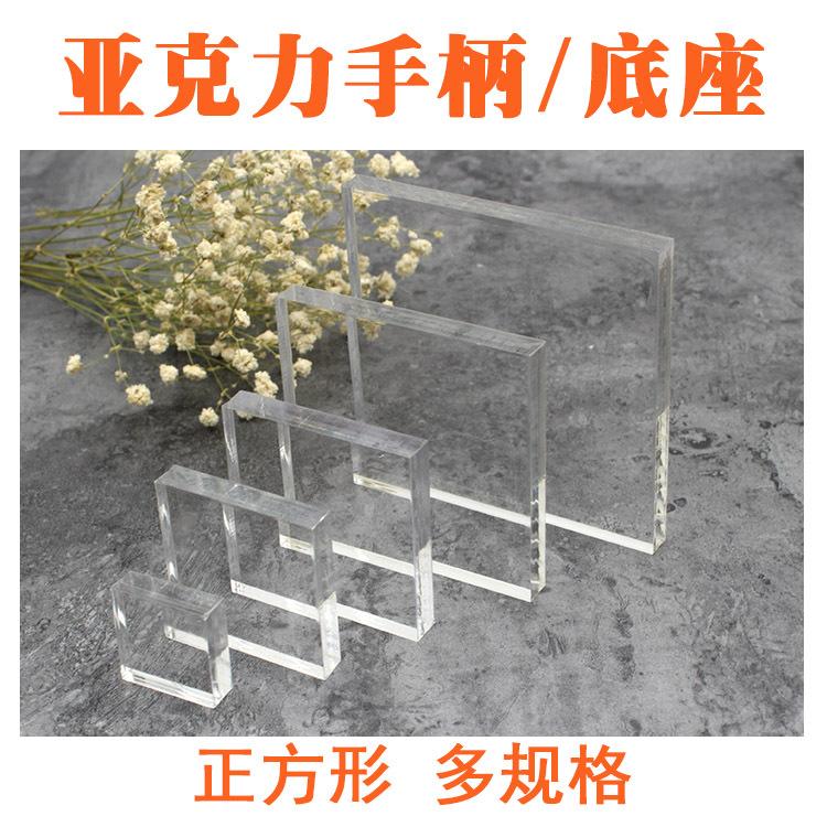 主图1