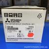 Módulo Plc Mitsubishi Fx2N-8Ad Nuevo en Stock, Precio Negociable, Suministro en Stock, Fotos Reales de los Sensores