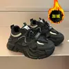 Zapatos Deportivos para Niñas 2026 Nuevo Primavera/Otoño Niños Medianos y Grandes Zapatos de Papá Zapatos para Niñas Niños Negro Ligero Suela Suave Modernos