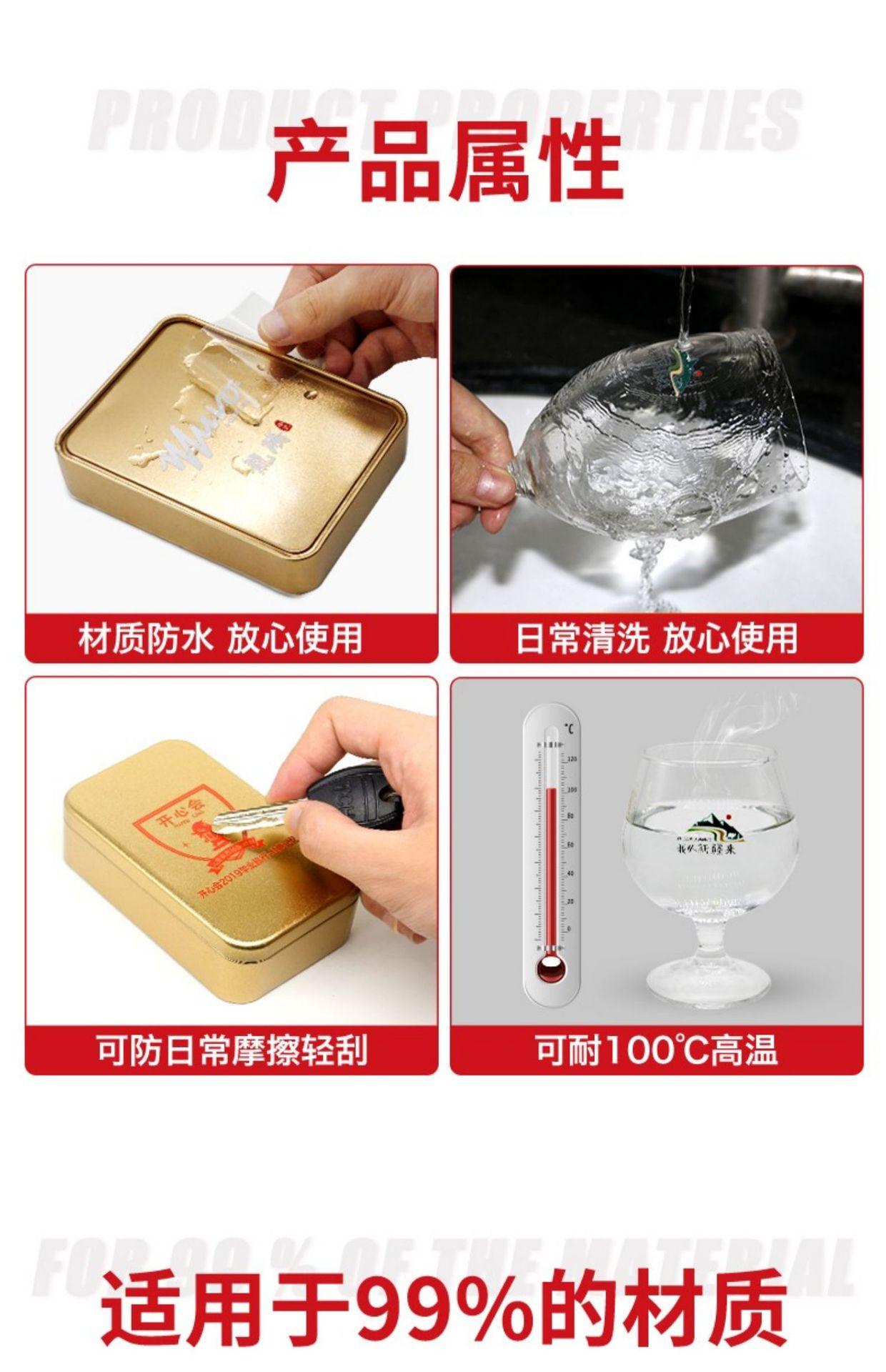 详情图08.jpg