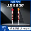 Luces de Advertencia de Seguridad, Luces Intermitentes de Tráfico, Marcadores de Carretera Solares, Luces Intermitentes Amarillas de Tráfico para Carreteras, Postes de Advertencia, Advertencias de Tráfico
