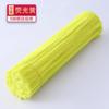 Barras Torcidas de Criptografia Buquê de Flores Barras Torcidas Coloridas Barras Torcidas Ultra-apertadas Saco de Material para Brinquedo Artesanal DIY Infantil Barras Torcidas