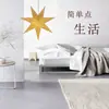 Candelabro de Estrella de Papel Navideño Escandinavo Estrella de Cinco Puntas Estrella de Nueve Puntas Pantalla de Lámpara Manualidad de Papel Plegable Suministro
