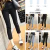 Calça Jeans Feminina de Verão Fina Cropped, Modelagem Slim, Rasgada, Comprimento 9/8, Petite, Calça Cigarrete, Perna Reta, Tamanho Grande, Calça Skinny