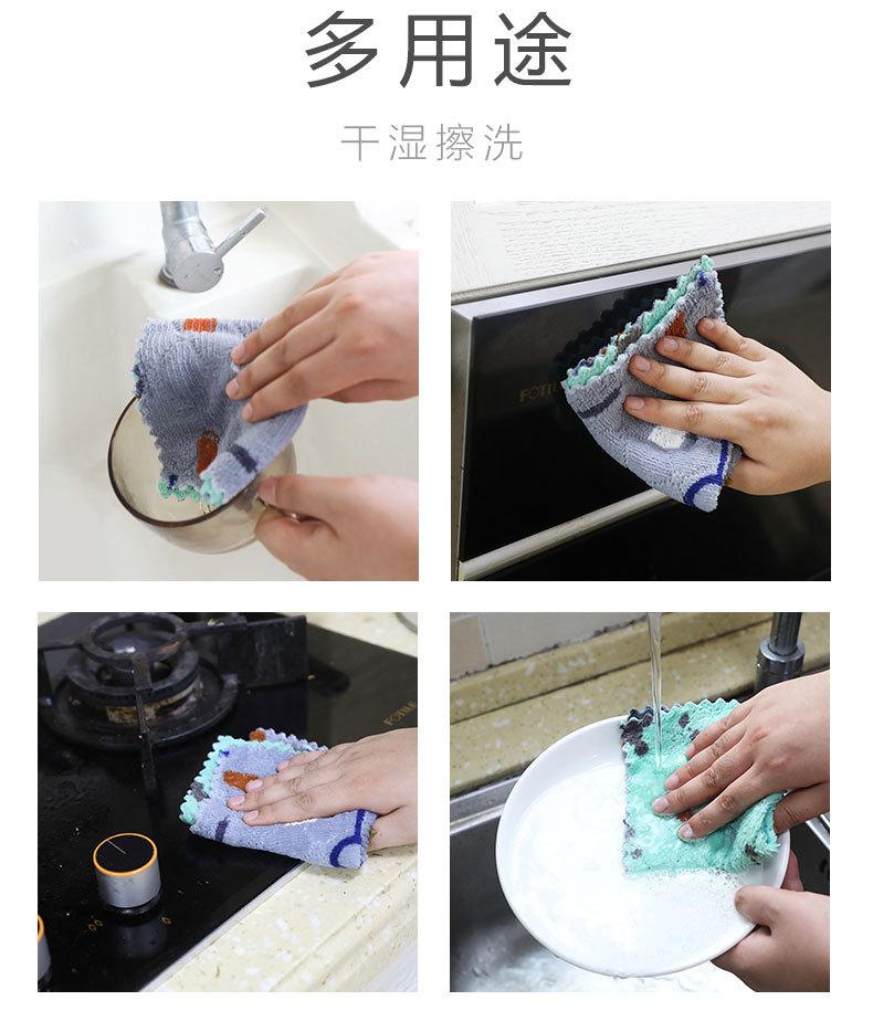 抹布_09