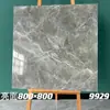 Azulejos de mármol brillante de 800x800, antideslizantes, resistentes a las manchas y con un refinado patrón similar a la piedra, adecuados para el suelo de la sala de estar del hogar