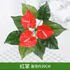 Paredes de Plantas Simuladas, Céspedes Artificiales, Decoraciones de Paredes Verdes con Plantas, Paredes de Fondo, Flores Artificiales, Césped Verde de Plástico Artificial al por Mayor